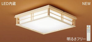 pi\jbN(Panasonic) aV[OCg (F`dF)`14 LGC65827  _ yȈՎt^z