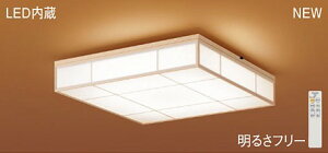 pi\jbN(Panasonic) aV[OCg (F`dF) `14LGC65826  _ yȈՎt^z