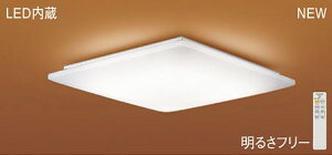 pi\jbN(Panasonic) V[OCg (F`dF) `12LGC55830  _ yȈՎt^z