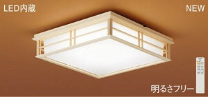 pi\jbN(Panasonic) aV[OCg (F`dF)`12LGC55827  _ yȈՎt^z