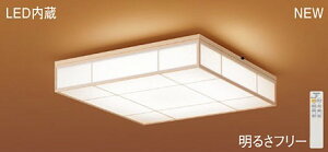 pi\jbN(Panasonic) aV[OCg (F`dF) `12LGC55826  _ yȈՎt^z