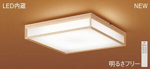 pi\jbN(Panasonic) aV[OCg (F`dF) `12LGC55824  _ yȈՎt^z