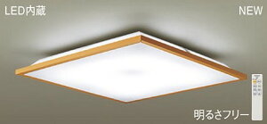 pi\jbN(Panasonic) V[OCg (F`dF) `12LGC55122  _ yȈՎt^z