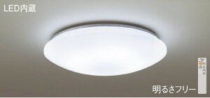 pi\jbN(Panasonic) V[OCg (F) `12LGC5113DK  _ yȈՎt^z