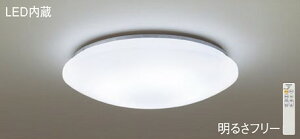 pi\jbN(Panasonic) V[OCg (F`dF)`12 LGC51104K  _ yȈՎt^z