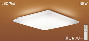 �p�i�\�j�b�N(Panasonic) �V�[�����O���C�g (�����F�`�d���F) �`10��LGC45830 ������� ���_�� �y�ȈՎ�t�^�z