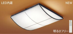 pi\jbN(Panasonic) aV[OCg (F`dF) `10 LGC45829  _ yȈՎt^z