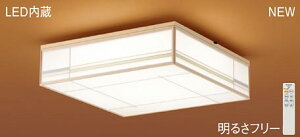 pi\jbN(Panasonic) a V[OCg (F`dF)`10 LGC45821  _ yȈՎt^z