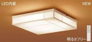 pi\jbN(Panasonic) aV[OCg (F`dF)`10 LGC45820  _ yȈՎt^z