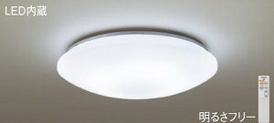 pi\jbN(Panasonic) V[OCg (F) `10LGC4113DK  _ yȈՎt^z