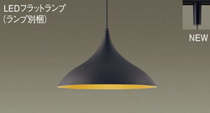 pi\jbN(Panasonic) z_Ngt^ _CjOpy_g (F) (LGB16193+LLD4000VCE1)XLGB1733CE1  _ y_Ng[t^z