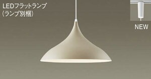 pi\jbN(Panasonic) z_Ngt^ _CjOpy_g (F) (LGB16189+LLD4000VCE1)XLGB1731CE1  _ y_Ng[t^z