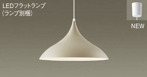 pi\jbN(Panasonic) _CjOpy_g (dF) (LGB15489+LLD4000LCE1)XLGB1530CE1  _ yȈՎt^z