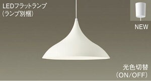 pi\jbN(Panasonic) _CjOpy_g (FEdF) (LGB15487+LLD40001CQ1)XLGB1538CQ1  _ yȈՎt^z