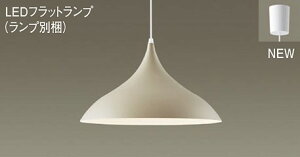 pi\jbN(Panasonic) _CjOpy_g (F) (LGB15489+LLD4000VCE1)XLGB1531CE1  _ yȈՎt^z