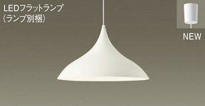 pi\jbN(Panasonic) _CjOpy_g (F) (LGB15487+LLD4000VCE1)XLGB1527CE1  _ yȈՎt^z