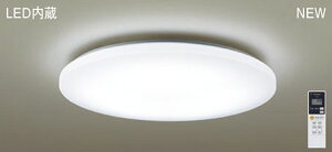 Panasonic(�p�i�\�j�b�N)�V�[�����O���C�g(�����F�`�d���F)�`8��SNCX31120�y�ȈՎ�t�^�z