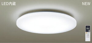 Panasonic(�p�i�\�j�b�N)�V�[�����O���C�g(�����F�`�d���F)�`12��SNCX51120�y�ȈՎ�t�^�z