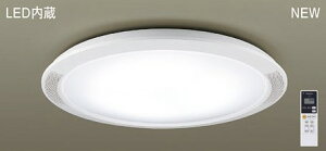 Panasonic(�p�i�\�j�b�N)�V�[�����O���C�g(�����F�`�d���F)�`12��X�s�[�J�[�tSNCX51300�y�ȈՎ�t�^�z