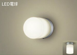 Panasonic(�p�i�\�j�b�N) �G�N�X�e���A�E�A�E�g�h�ALGW85014SF�y�H���K�v�^�z