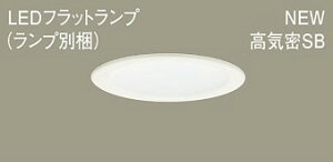 Panasonic(pi\jbN) _ECg(LGD9107+LLD2000NCE1)FXAD1108NCE1yHKv^z