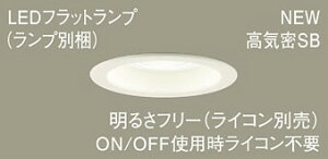 Panasonic(pi\jbN) _ECg(LGD9107+LLD5000NCC1)FXAD5100NCC1yHKv^z