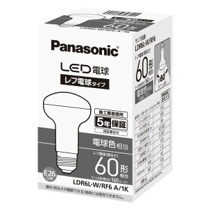 pi\jbN(Panasonic)vLDR6LWRF6A1K