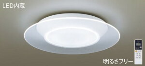 Panasonic(pi\jbN)V[OCg(F`dF)`8LGC38100yȈՎt^z