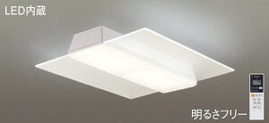 Panasonic(�p�i�\�j�b�N)�V�[�����O���C�g(�����F�`�d���F)�`8��LGC38200�y�ȈՎ�t�^�z