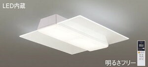 Panasonic(�p�i�\�j�b�N)�V�[�����O���C�g(�����F�`�d���F)�`14��LGC68200�y�ȈՎ�t�^�z