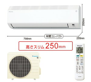 DAIKIN(�_�C�L��)�G�A�R��(8���p)S256ATES-W�y�H���K�v�^�z