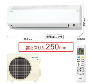 DAIKIN(�_�C�L��)�G�A�R��(10���p)S286ATCS-W�y�H���K�v�^�z