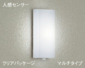 ����d�@ (DAIKO) �l���Z���T�[�t�u���P�b�g���C�gDXL-81293C ������� ���_�� �y�H���K�v�^�z