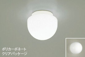 楽天市場 照明 おしゃれ 浴室照明 天井照明 ライト 照明器具 インテリア 寝具 収納の通販