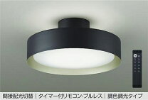 楽天市場】dcl-41629の通販