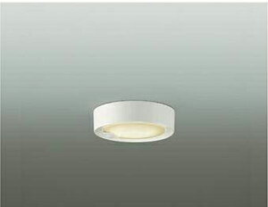 大光電機(DAIKO)DCL-42131Y人感センサー付小型シーリング【工事必要型】