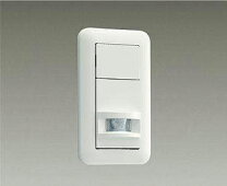 楽天市場】壁 人感 スイッチ（インテリア・寝具・収納）の通販