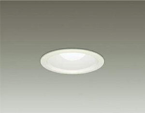 大光電機 LEDダウンライト DDL-4828WW 昼白色 非調光 埋込穴φ100 13.3W