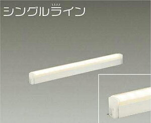 ����d�@ (DAIKO) ���F�ԐڏƖ���� DSY-CD105W ������� ���_�� �y�H���K�v�^�z