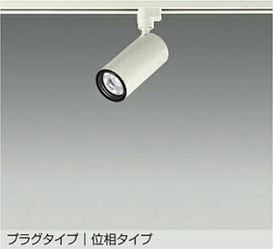 d@(DAIKO)X|bgCg(F)LZS-9116NWM5y_Ng[t^z