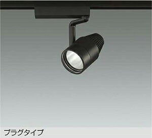 d@(DAIKO)X|bgCg(ʐF)LZS-9122MBW2y_Ng[t^z