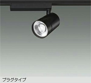 d@(DAIKO)X|bgCg(F)LZS-9129ABB2y_Ng[t^z