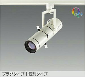 ����d�@(DAIKO)�X�|�b�g���C�gLZS-92647NWVF�y�_�N�g���[����t�^�z