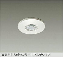 楽天市場】dp 34499 eの通販