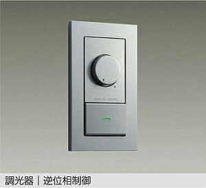 d@(DAIKO)LEDptʑ䒲DP-39674GEyHKv^z