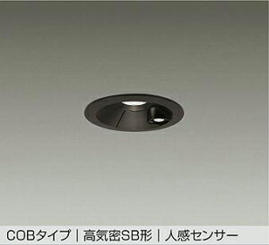 d@(DAIKO)lZT[t_ECg(F)DDL-5700AByHKv^z