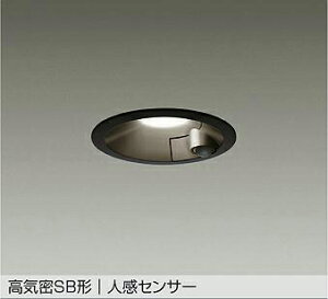 d@(DAIKO)lZT[t_ECg(F)DDL-5701AByHKv^z