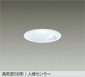 ����d�@(DAIKO)�l���Z���T�[�t�_�E�����C�g(�����F)DDL-5704WW�y�H���K�v�^�z