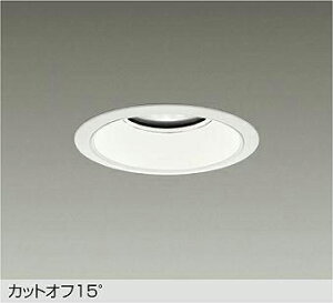 ����d�@(DAIKO)�_�E�����C�g(���F)LZD-9017NWB3�y�H���K�v�^�z