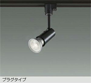 ����d�@(DAIKO)�X�|�b�g���C�g�@�����v�ʔ�LZS-90498XB�y�_�N�g���[����t�^�z